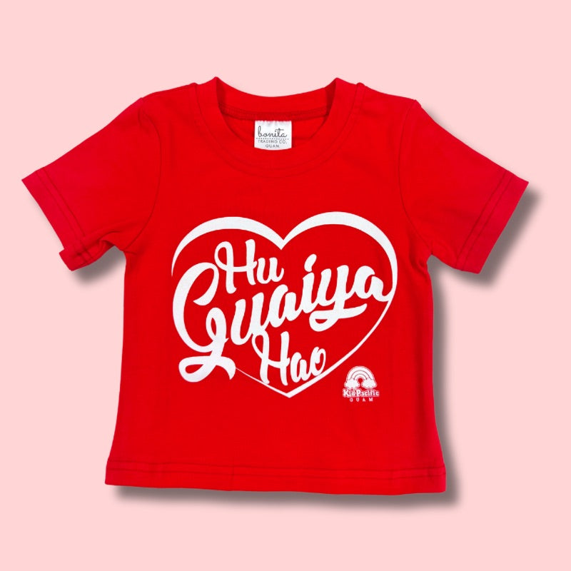 Hu Guaiya Hao (I Love You) Tee