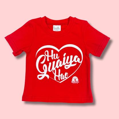 Hu Guaiya Hao (I Love You) Tee